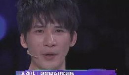 凯仔爆料张艺兴了吗视频,背后真相曝光