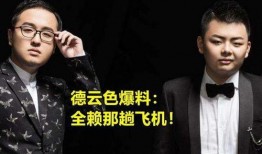 笑笑爆料最新转会,最新转会动态，揭秘新赛季阵容大变动！”